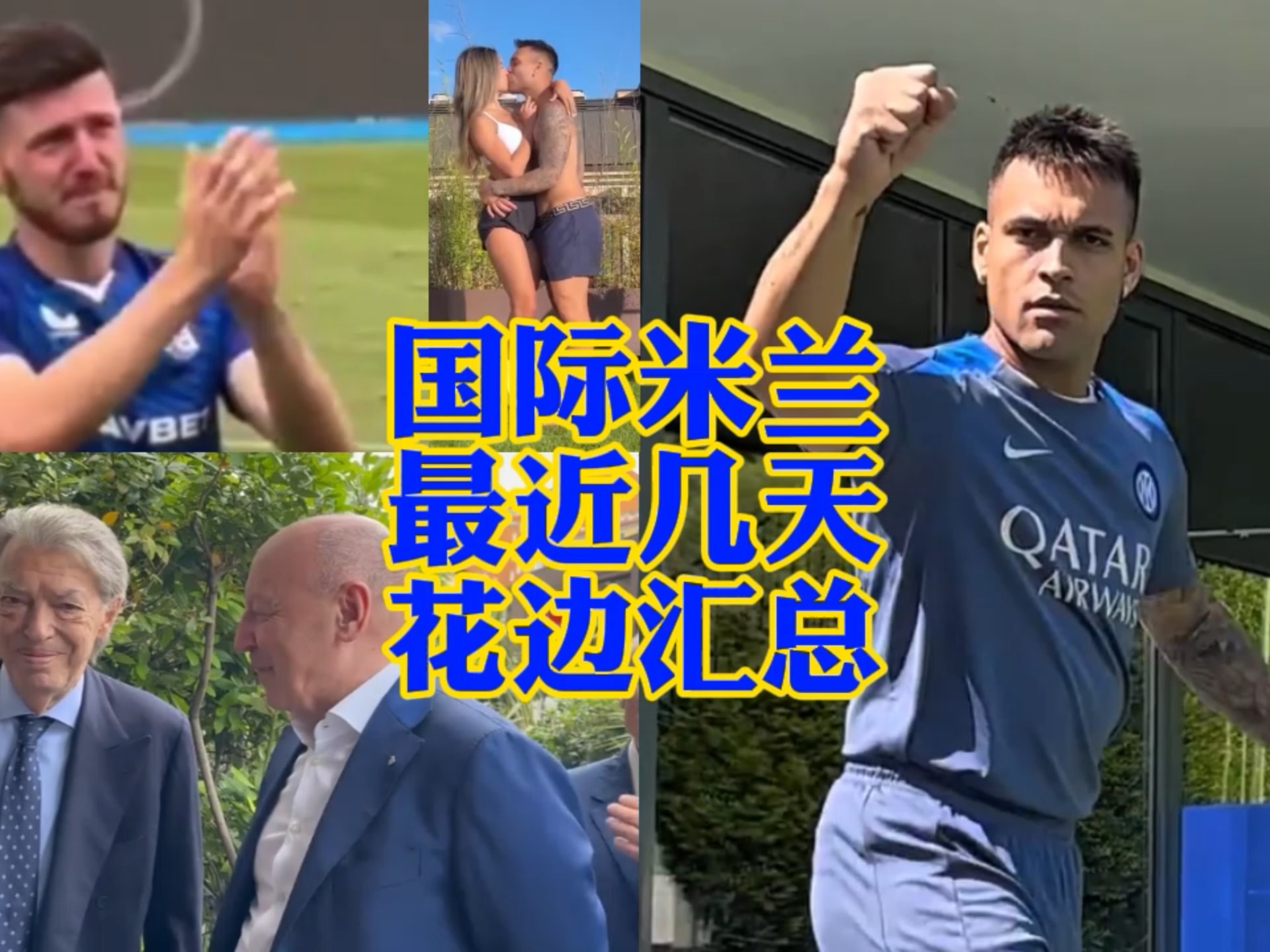 崔永熙