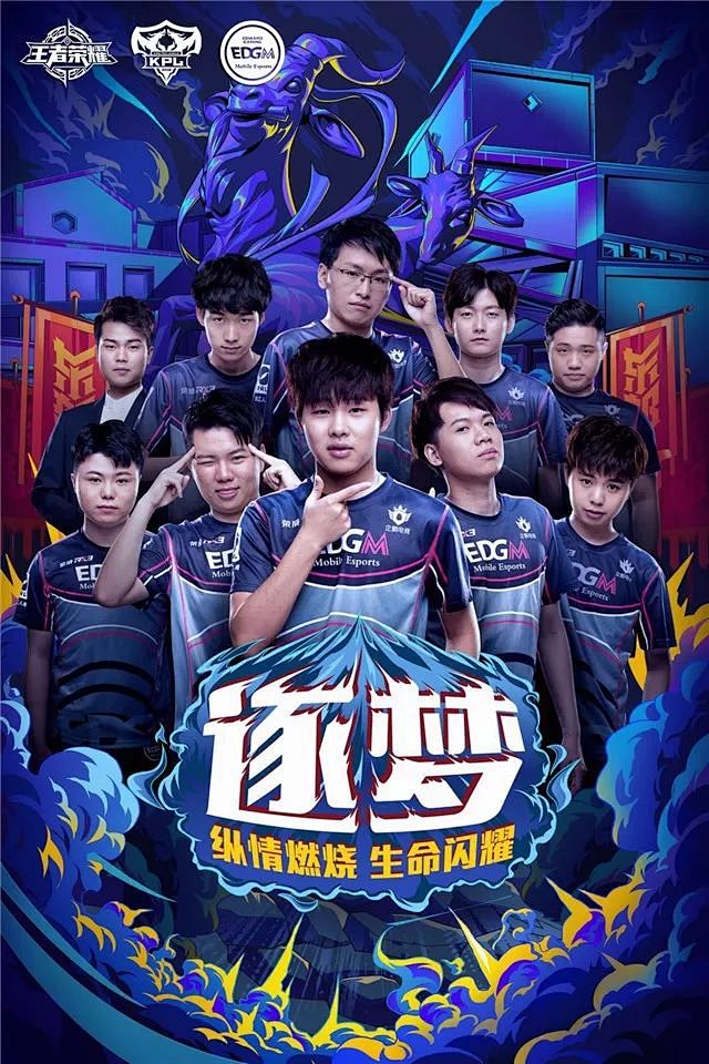 了不小压力