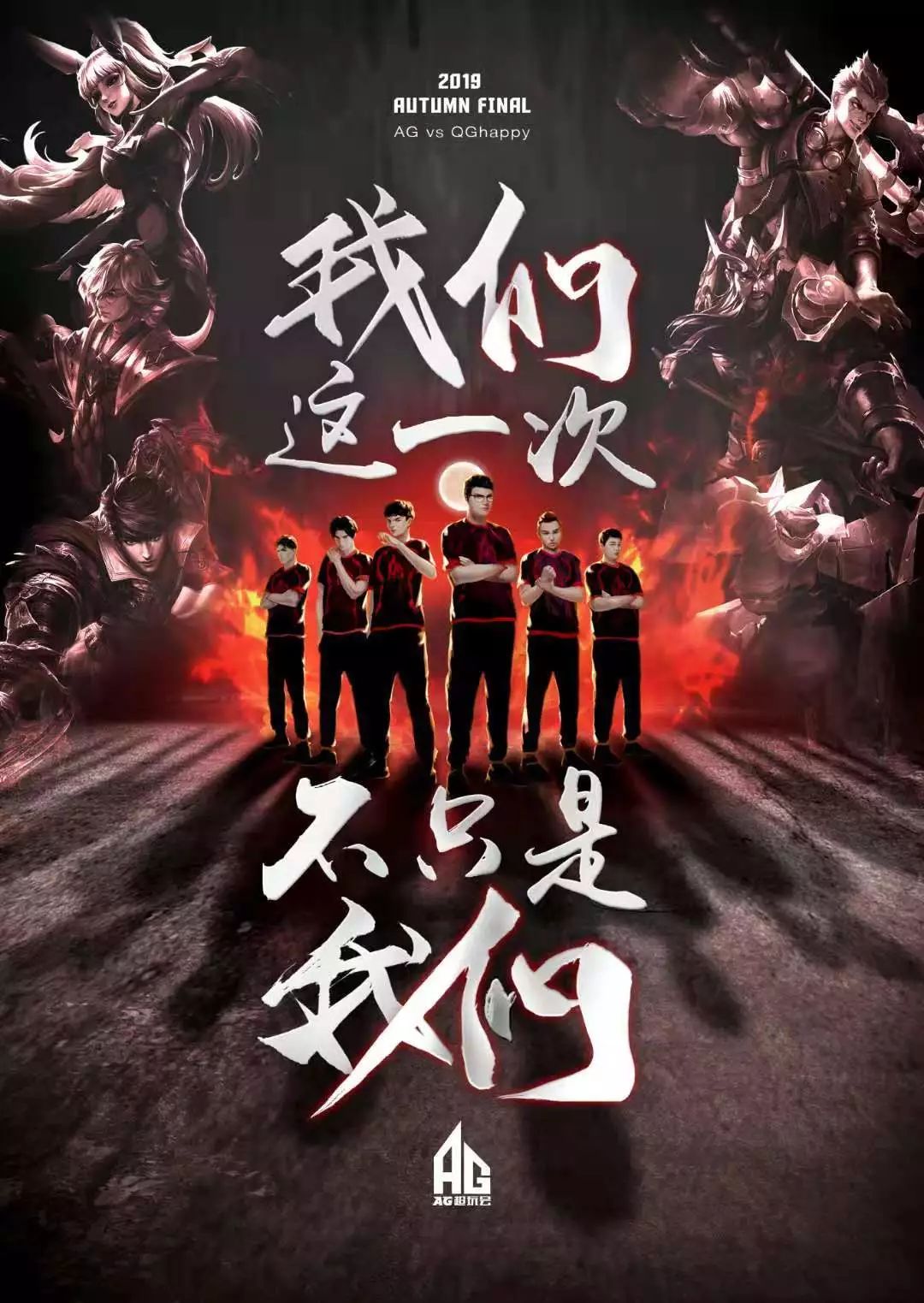 发了社会的