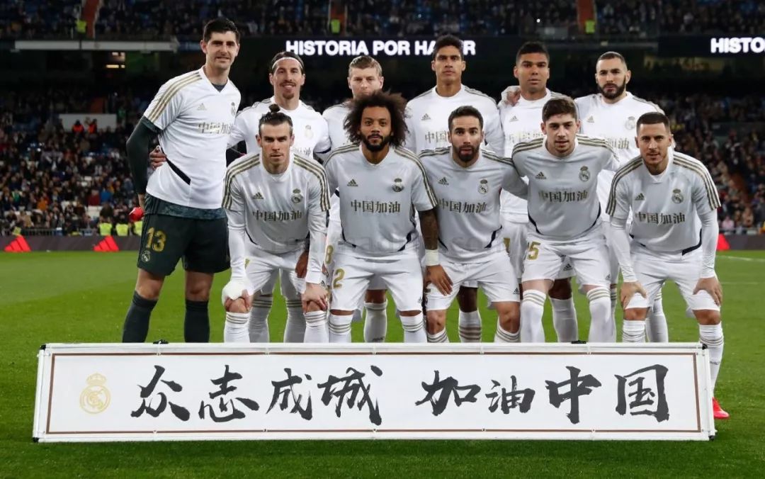 他的表演却